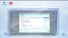 正让金融办事变得愈加高效、愈加公允、愈加触