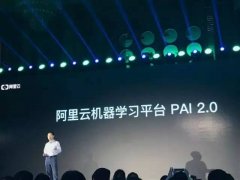 根基都被中美瓜分